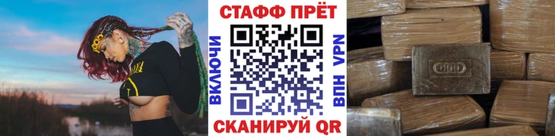 Купить закладку Серов Гашиш СОЛЬ МЕФ КОКАИН