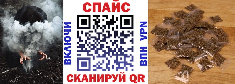 хочу Серов omg как войти БУТИРАТ бутик