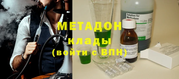 mdpv Арсеньев