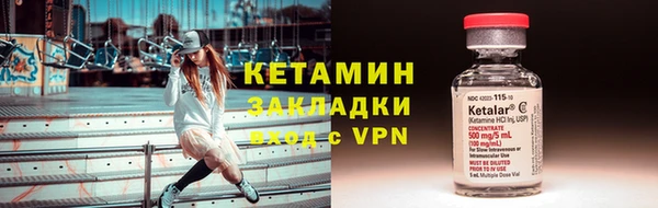 apvp Армянск