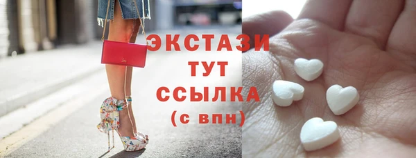 mdpv Арсеньев