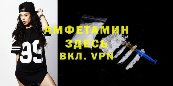 mdpv Арсеньев