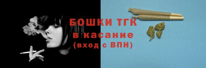 apvp Армянск