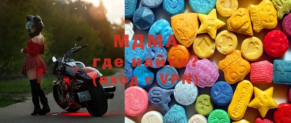 мдпв Аркадак