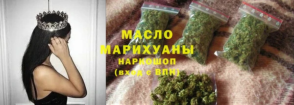 jwh Наволоки