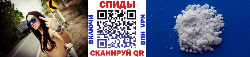 закладка  Серов  Метамфетамин Декстрометамфетамин 99.9% 