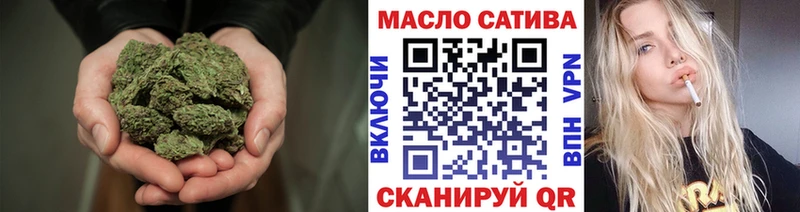 где купить наркотик  Серов  Дистиллят ТГК концентрат 