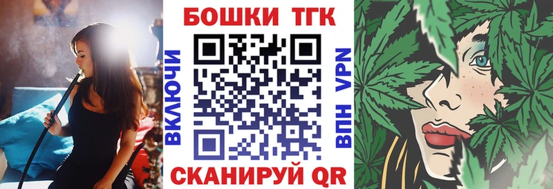 МАРИХУАНА сатива  цены наркотик  Серов 